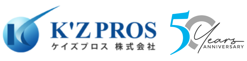 ケイズプロス 株式会社